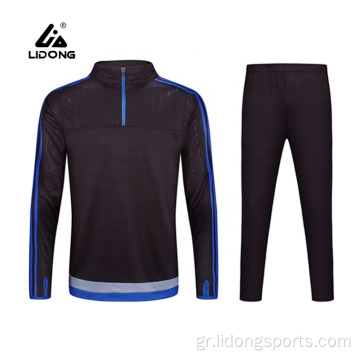 Casual Men&#39;s Training Sport κοστούμι Long Sleeve Tracksuit